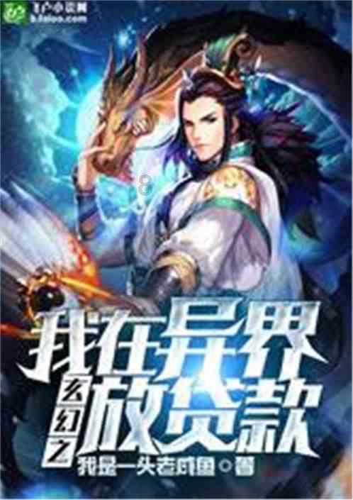 为什么说彩礼是中国的传统习俗？游戏画面