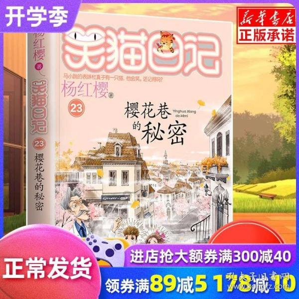 神舟十三号航天员乘组已经回来地球许久，目前他们身体状态如何？游戏画面