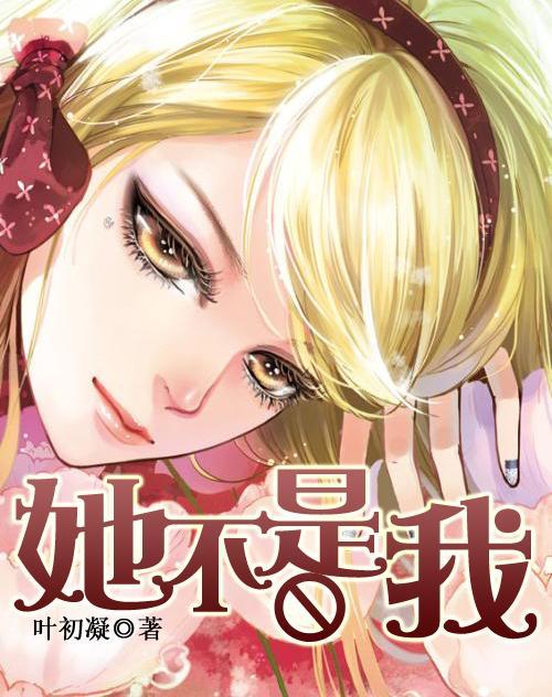 小小兵团