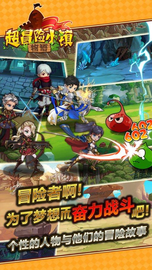 清廉辰溪 家风故事|第十二期:袁隆平写给妈妈的信——《妈妈,稻子熟了》