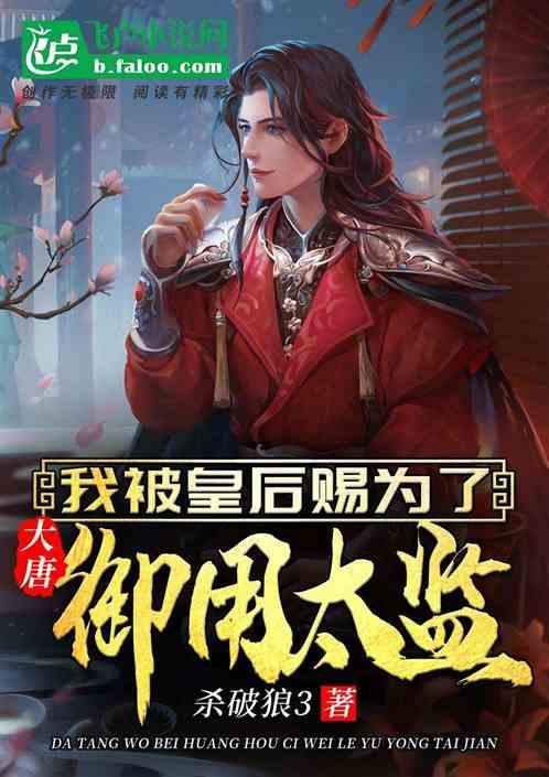 逃离森林湖畔