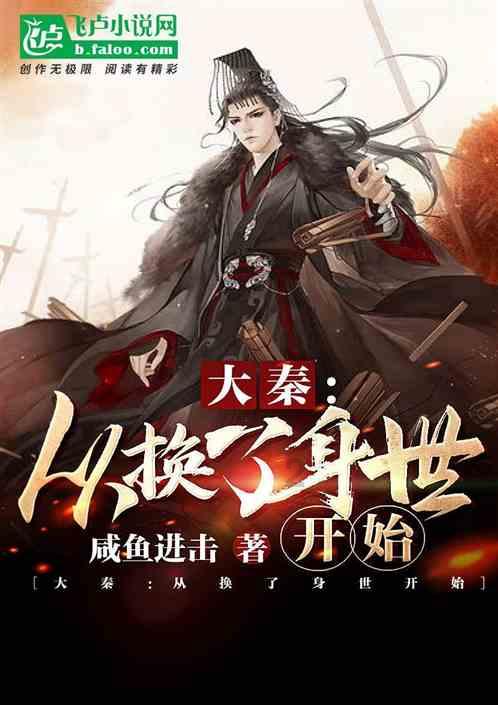 智慧校园，看交大！