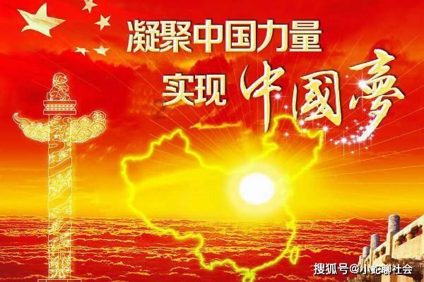 热带假日