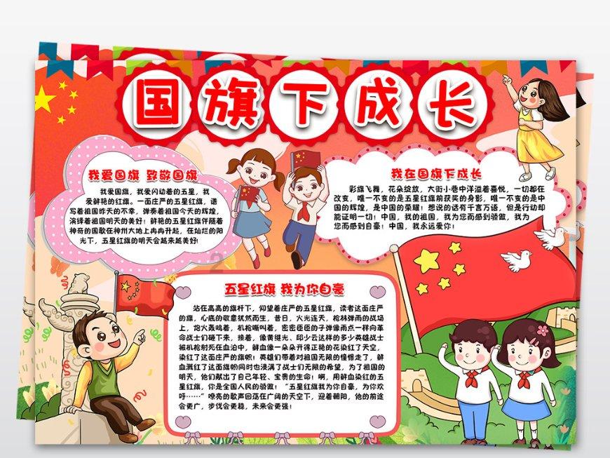 公主的时尚风