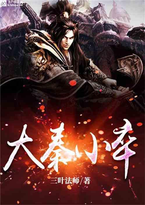 一发现往往是晚期,生存率仅5%:为什么胰腺癌的治疗这么难?