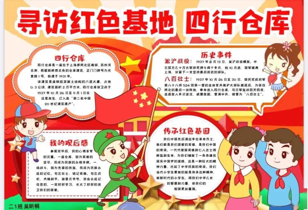 男人坚持做“俯卧撑”,一段时间后,可能3个好处“收入囊中”