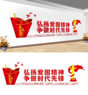 寻找遗失的手提包