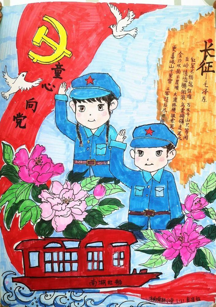 上古世纪