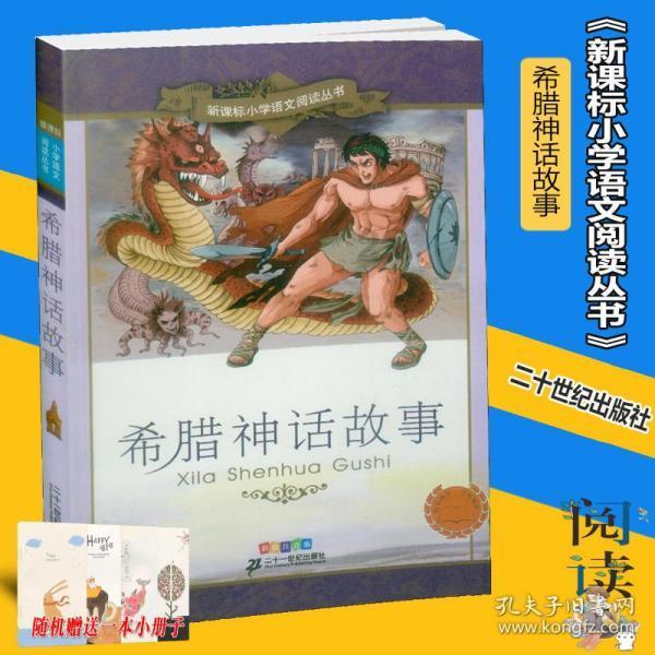 当赛博越野遇上赛博重庆