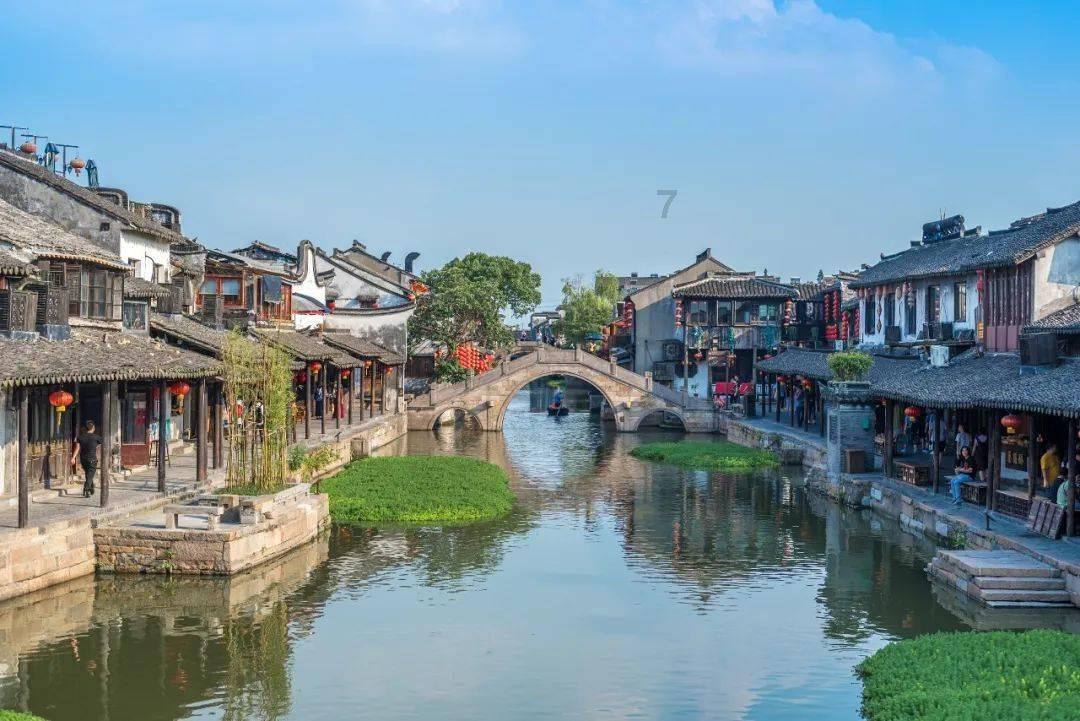 除鬼师